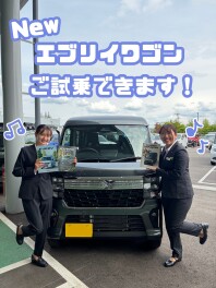 Newエブリイワゴンご試乗できます！